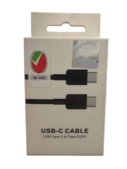 كابل شحن سريع USB من النوع c إلى النوع c (5A) 