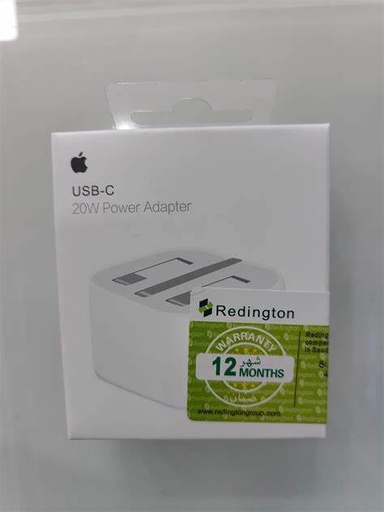 Apple  Lightning to USB Cable (1m)